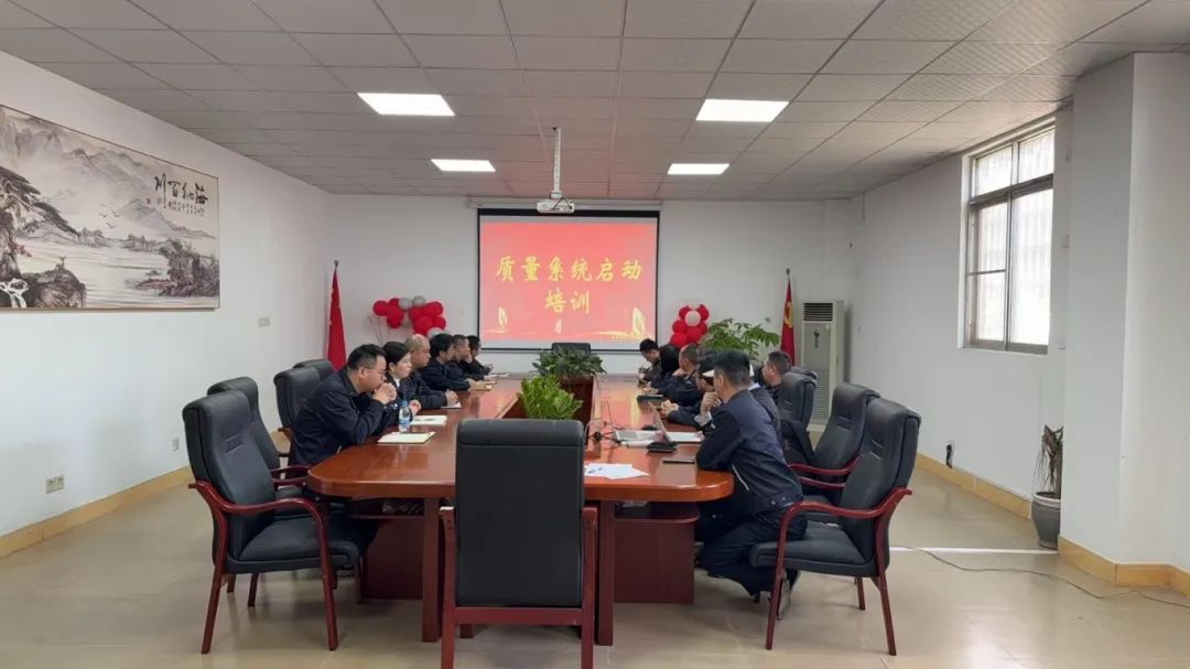 微信图片_20250115111442.jpg