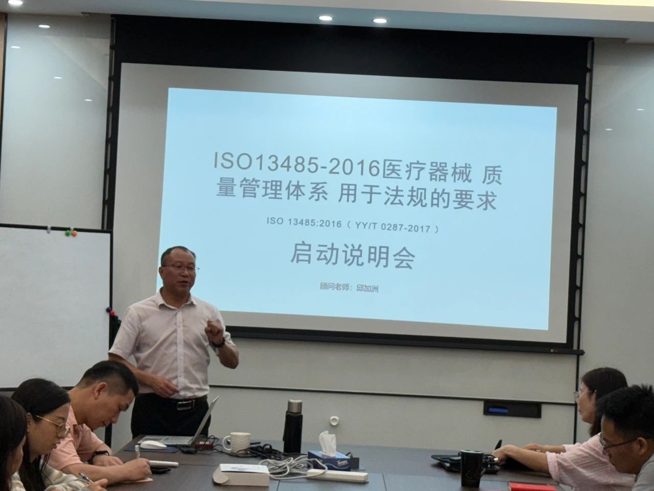 1752547803755277.jpg 微信图片_20250715104519.jpg
