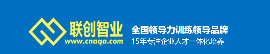 【企业必看】除了ISO9001，这些ISO认证也能让你在厦门脱颖而出！