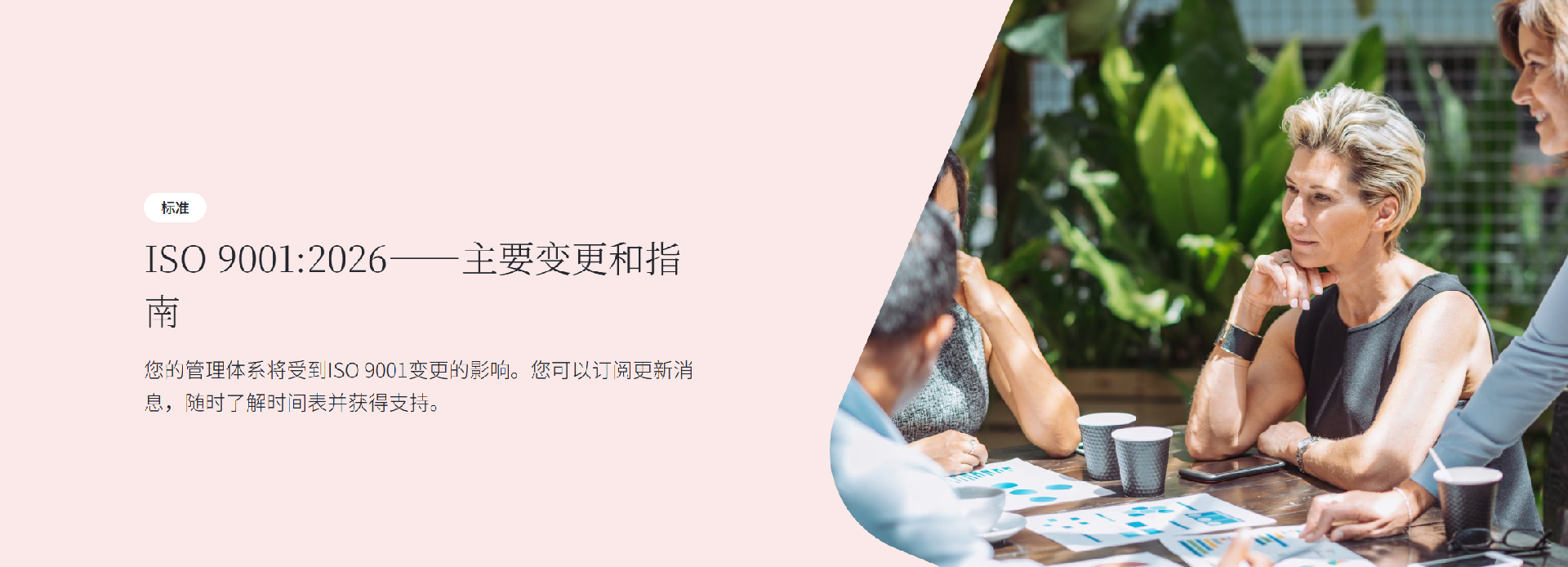 屏幕截图 2025-12-01 200953.png